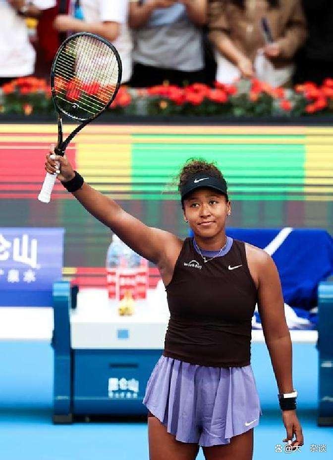 雷速- 大坂直美退赛 