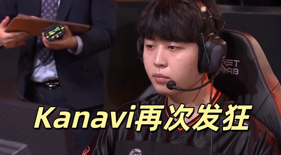 faker对doinb faker对doinb